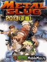 Metal Slug 2013