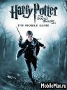 Harry Potter and the Deathly Hallows Part 1