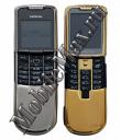 nokia 8800