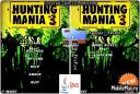 Hunting Mania 3