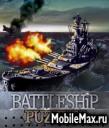 Battleships Puzzles