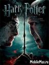 Harry Potter And The Deathly Hallows - Part 2