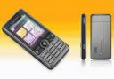 Sony Ericsson G700 Business Edition