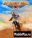 Motocross Racer