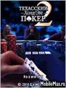 Texas Holdem Poker 2