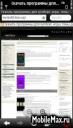 Opera Mini 7.00.29482