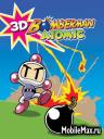 Bomberman Atomic 3D