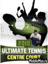 2010 Ultimate Tennis: Centre Court