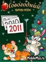 SMS-MIX:  2011