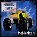 Monster Truck (Inode)