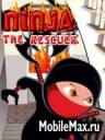 Ninja the Rescuer