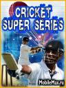 Cricket Super Series