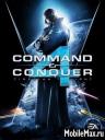 Command & Conquer 4: Tiberium Twilight