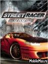 Street Racer Europe