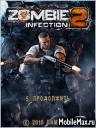 Zombie Infection 2