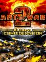 Art Of War 2:  