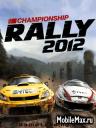 Championship Rally 2012