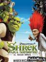 Shrek Forever After: The Mobile Game