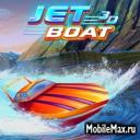 Jet Boat 3D