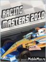 Racing Masters 2010