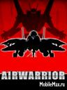 Air Warrior