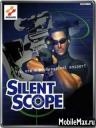 Silent Scope 3D