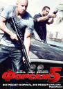  5 / Fast Five / 2011