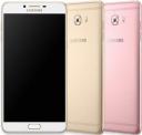 Samsung Galaxy C9 Pro