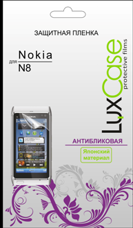 �������� ������ ��� Nokia N8 LuxCase ������������