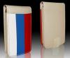 ����� ��� Nokia N8 Piel Frama Customize 2 �������