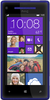 HTC 8X