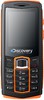 Huawei Discovery
