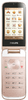 Philips Xenium F533