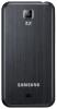 Samsung C6712 Star II DUOS