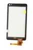 �������� ��� Nokia N8