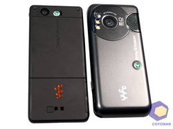  Compare 6300_vs_W880i