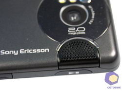  SonyEricsson W610i