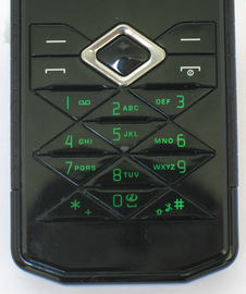 Nokia 7900 Prism