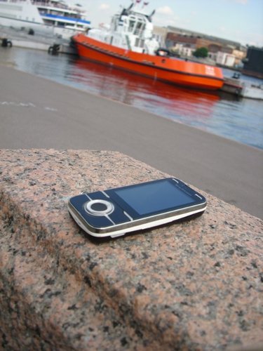  Sony Ericsson Yari