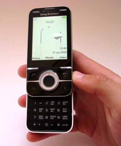  Sony Ericsson Yari