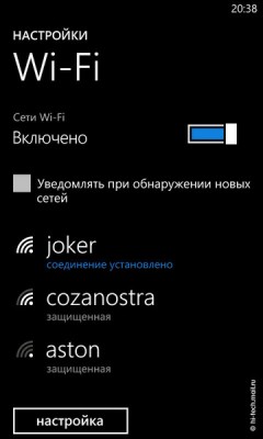   Nokia Lumia 800:   Nokia  Windows Phone