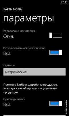   Nokia Lumia 800:   Nokia  Windows Phone