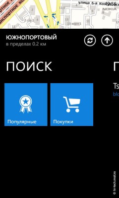   Nokia Lumia 800:   Nokia  Windows Phone