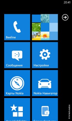   Nokia Lumia 800:   Nokia  Windows Phone