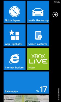   Nokia Lumia 800:   Nokia  Windows Phone