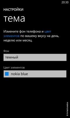   Nokia Lumia 800:   Nokia  Windows Phone