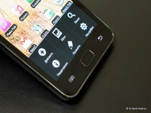   Samsung Galaxy S II (GT-I9100):   