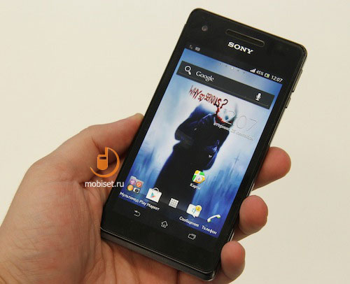 Sony Xperia V