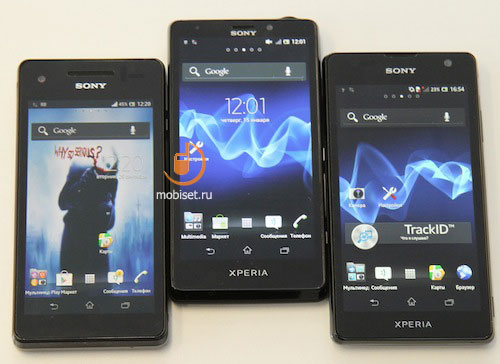 Sony Xperia V