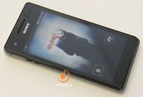 Sony Xperia V